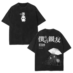 Gojo x Geto JJK Jujutsu Kaisen t-shirt,Couple Tshirt, boyfriend christmas gifts,  Menswear Anime Double Printed Lightweight Acid Washed Tee, Gift For Anime top casual apparel unisex oversize rock band