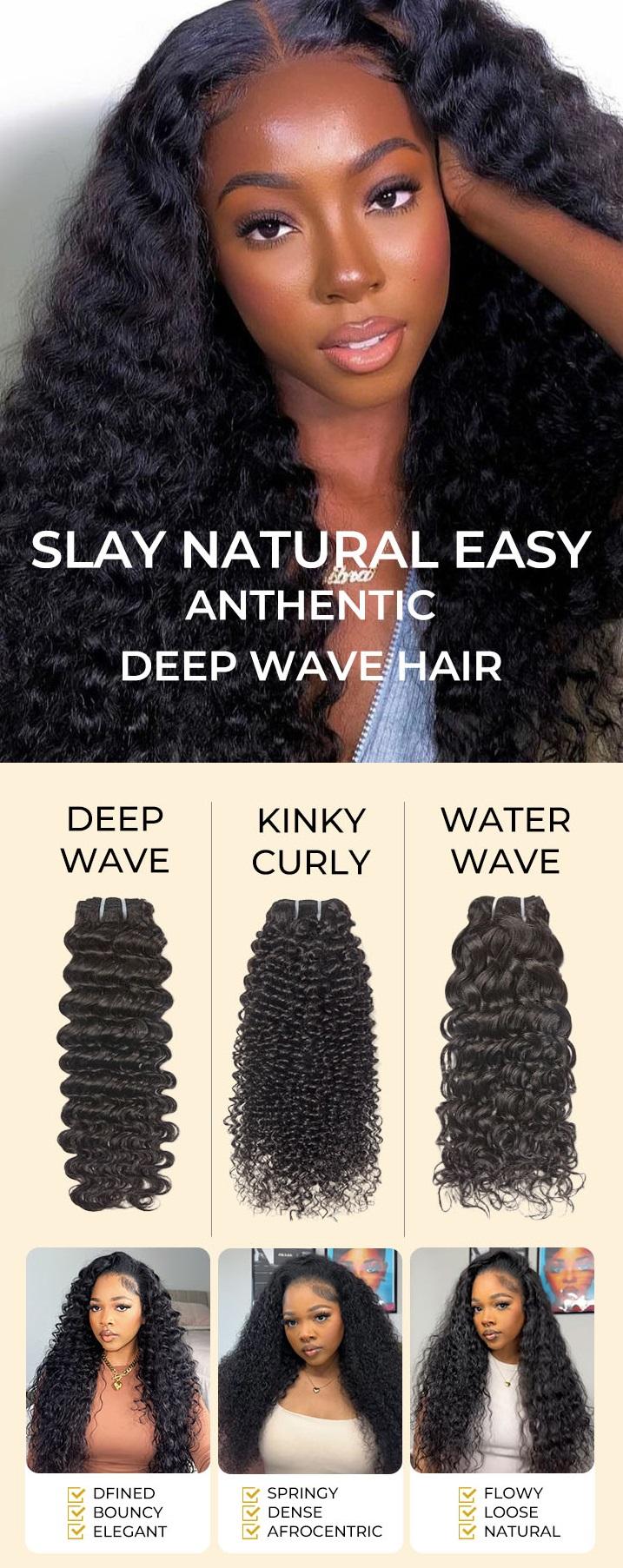 [Wequeen] Vacation Friendly Deep Wavy Hair Bundles with Free Perm Rods Flipover Quick Weave Sew in Brazilian Viral Human Hair Bundles Valentine Gifts