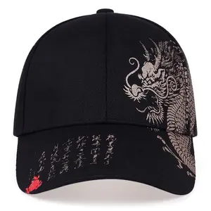 Men's Dragon Design Baseball Cap with Intricate Embroidery  Available Stylish and Unique graphic hat black