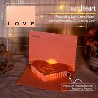 Pink Voice Recording