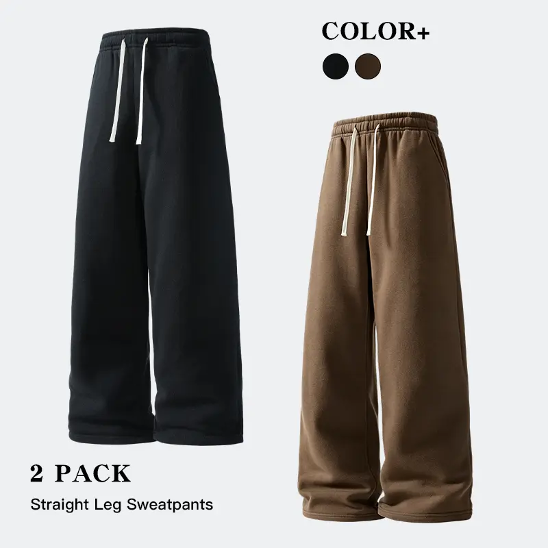 All‑Season 2 Pack Unisex Straight Leg Sweatpants Adjustable Drawstring Elastic Waist Loose Pants Side Pockets for Gym Jogging Streetwear