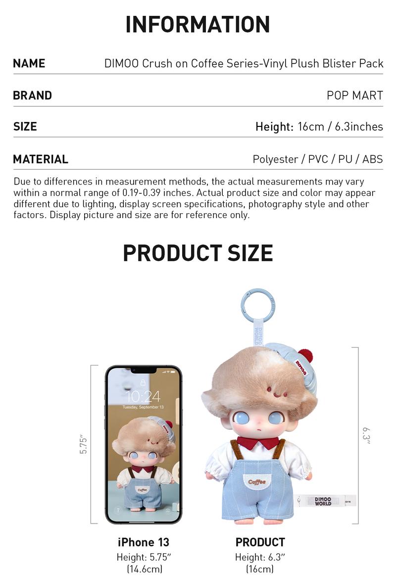 POP MART DIMOO Crush on Coffee Series-Vinyl Plush Blister Pack