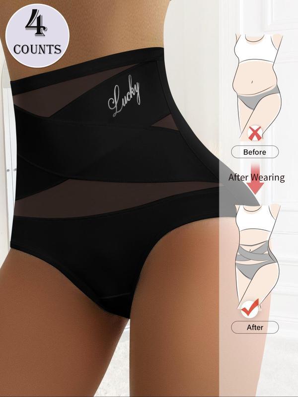 Lucky Women's Contrast Mesh High Waist Panty Breathable Comfortable Seamless Knicker for Daily Wear Casual Elegant Underwear Ladies Underwear for All Seasons Womenswear Basic Minimalist Style