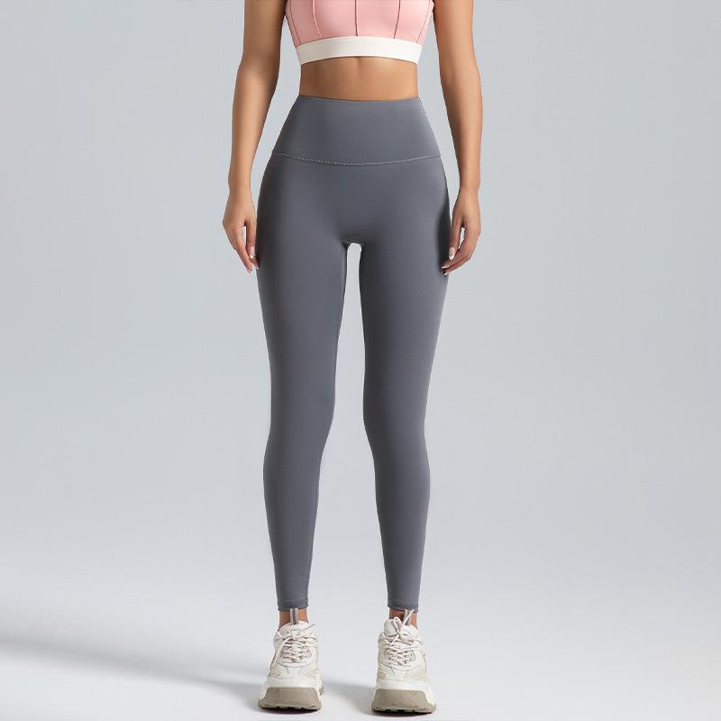 No Awkward Line Peach Butt Yoga Pants High Waist Tummy Control Running Sports Leggings