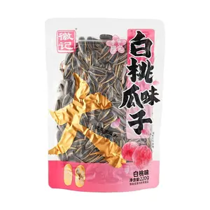 HUIJIFOOD White Peach Flavored Sunflower Seeds 220g - Crunchy Snack for Parties & Daily Enjoyment