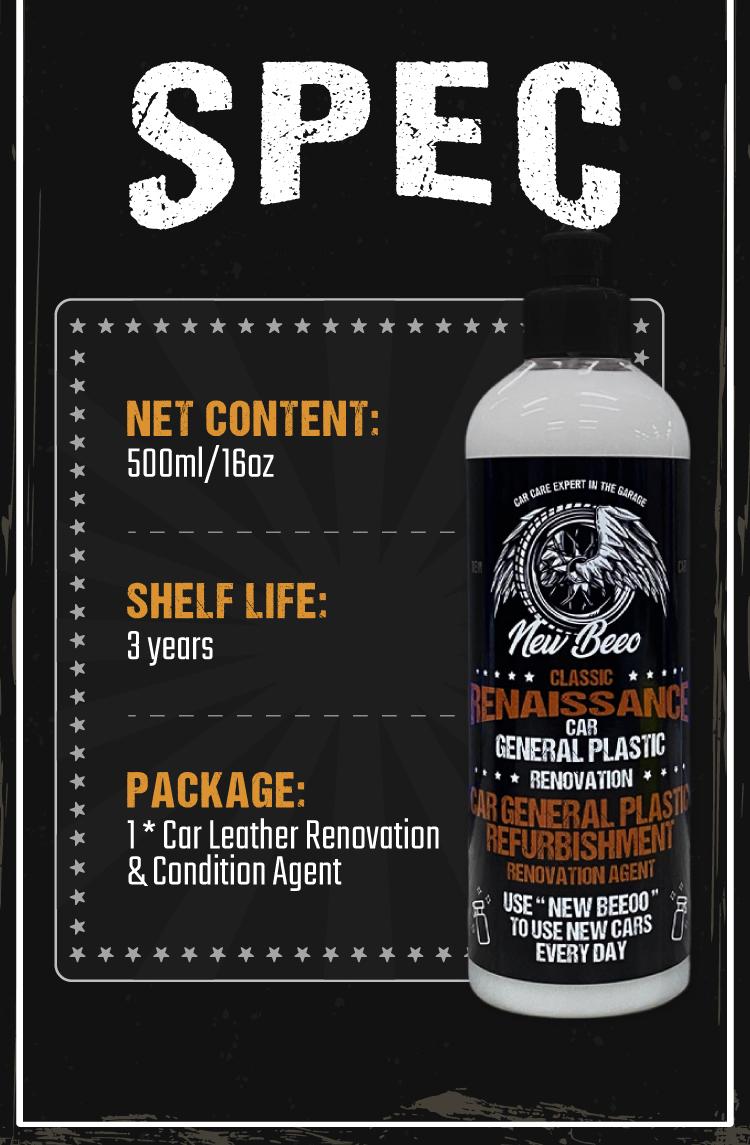 Car plastic polish: a refurbishment agent used to polish plastic parts such as engine compartments, interiors, and rearview mirrors