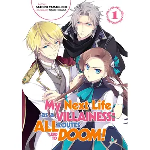USED-My Next Life as a Villainess: All Routes Lead to Doom! Volume 1 (Light Novel) by Yamaguchi, Satoru (Paperback)