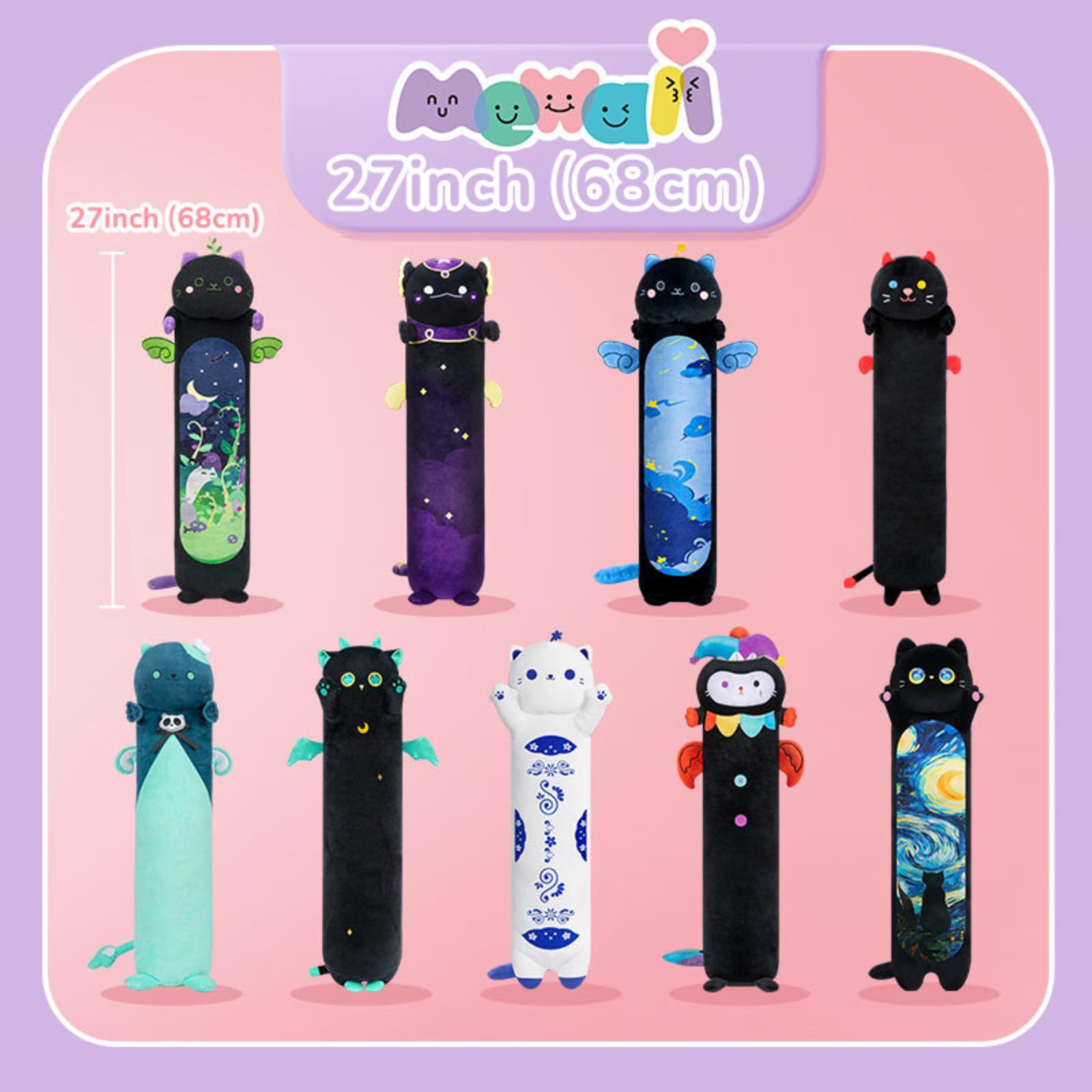 [100+ Styles] MeWaii Mystery Plush Bag – Cute Kawaii Stuffed Toys, Loooong & Mushroom Family Plushie Series, Surprise Gift for Kids, Girls, Boys, Halloween, Birthday Gift