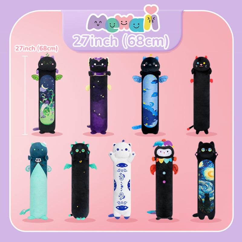 [100+ Styles] MeWaii Mystery Plush Bag – Cute Kawaii Stuffed Toys, Loooong & Mushroom Family Plushie Series, Surprise Gift for Kids, Girls, Boys, Halloween, Birthday Gift