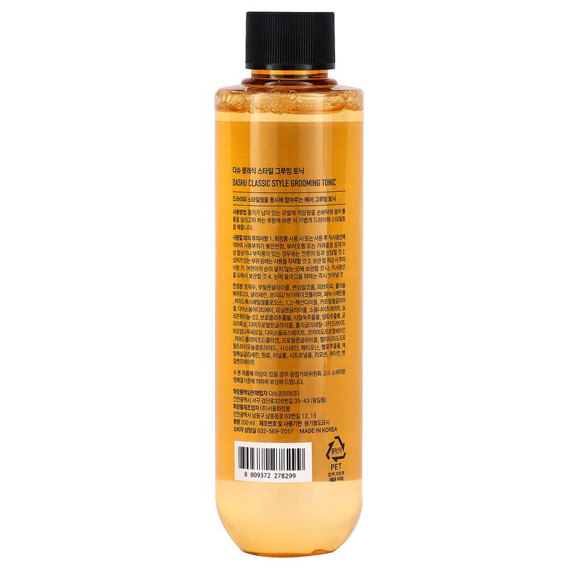 Dashu Classic Style, Grooming Tonic, 6.76 fl oz (200 ml)