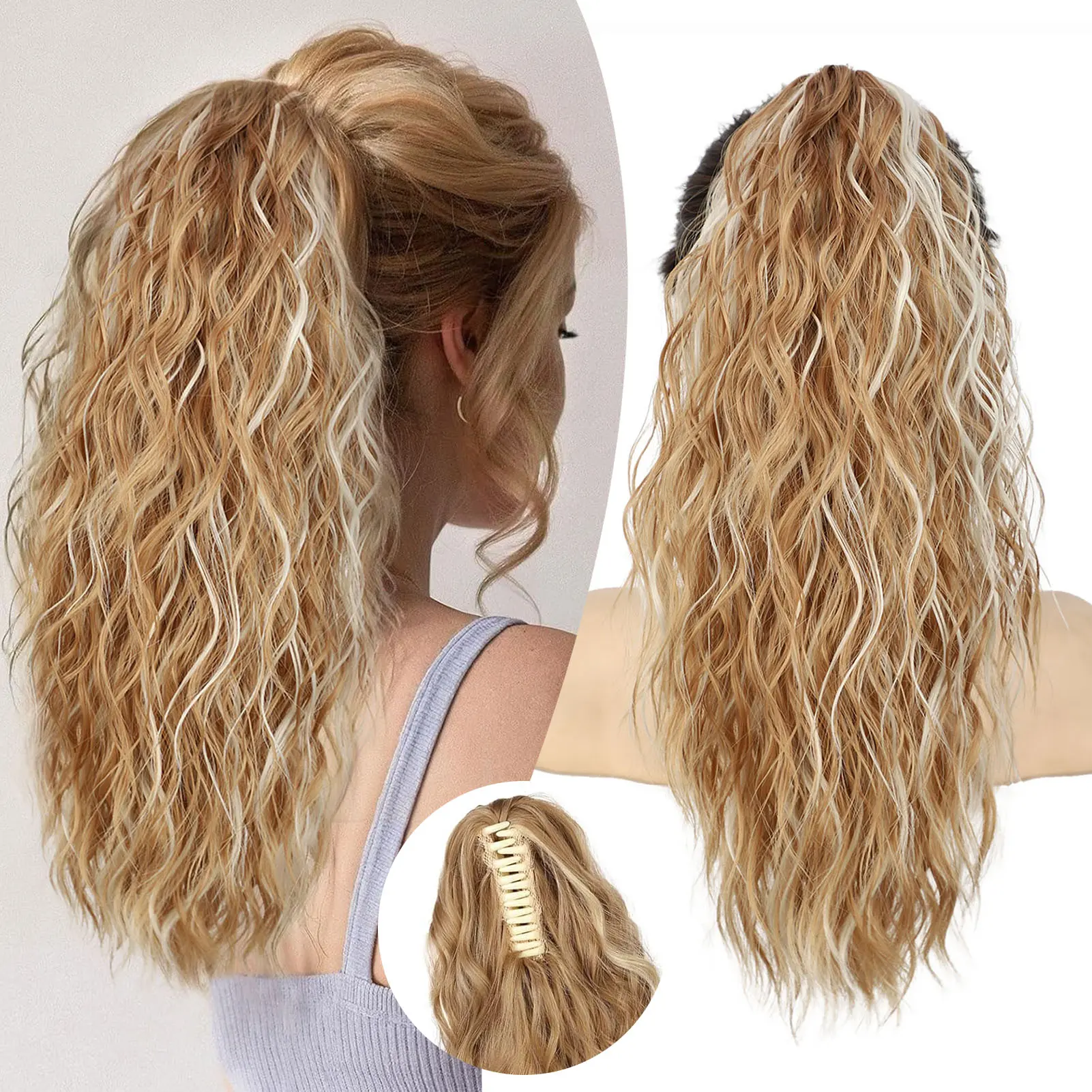 Honey Brown with Highlight