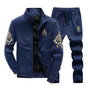 Men's Casual Two-Piece Set, Zipper Jacket & Long Pants, Perfect for Daily Wear, Comfortable for Everyday Activities