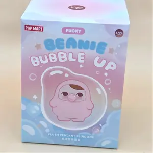 Pucky Beanie Bubble UP - Card Confirmed Crying Bubble