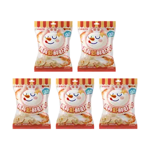 MIXUE Real Shrimp Crisps 25g x 5 Packs | Authentic Sea Shrimp Snack, Crispy & Savory