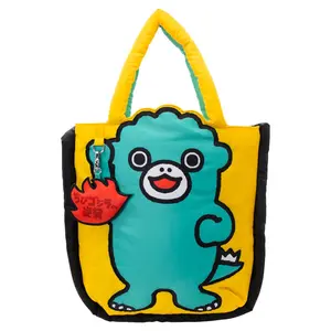 Whatever Makes You Happy Chibi Godzilla Raids Again Father & Son Padded Die-Cut Tote Bag