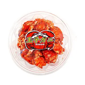 TAKUMA Japanese Crispy Crab Snacks - Savory Whole Crab Bites, 35g Pack, Authentic Flavor