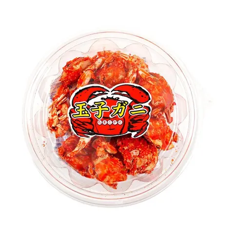 TAKUMA Japanese Authentic Flavor Dried Seafood Crispy Crab Snacks - 35g Pack, Bold Salty & Savory Whole Crab Bites, Finger Foods for Adults, Room Temp Perfect Snack Treat