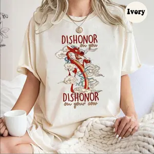 Mushu Dishonor Comfort Colors/Gildan Shirt, Mushu Dragon Dishonor On Your Cow, Mulan Shirt, DNyworld Shirts, Funny Streetwear