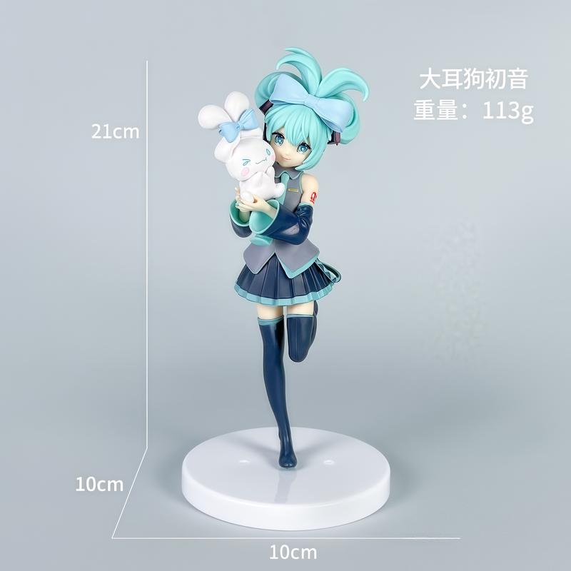 Hatsune Miku anime beautiful girl figure big ears Yugui Dog Hatsune MIKU model doll desktop/chassis/car/gift/ornament