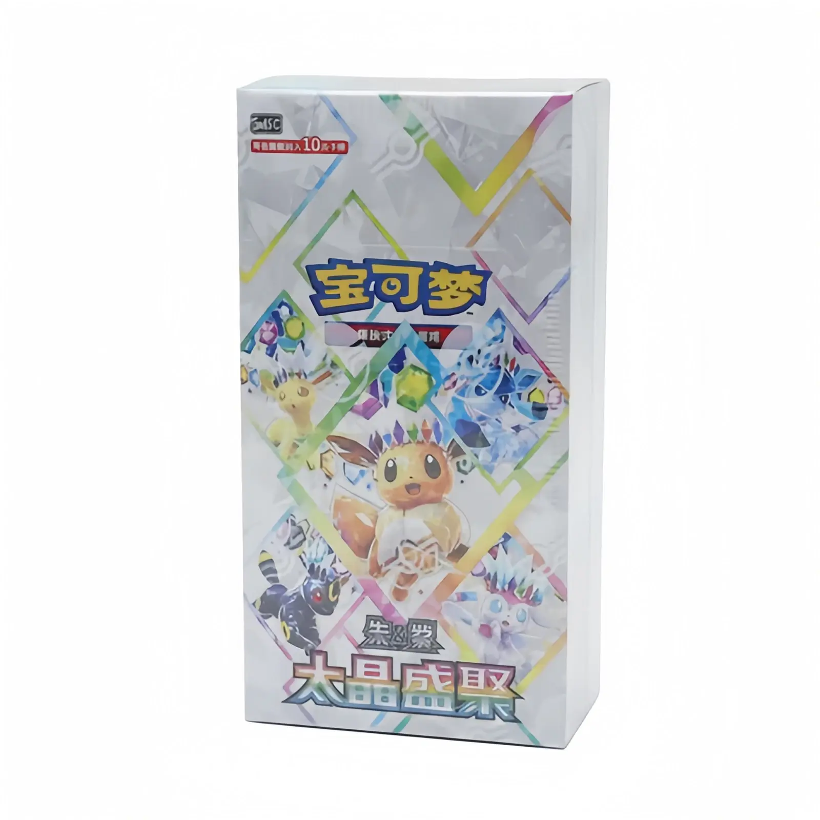 Pokemon TCG CSV9.5c Prismatic Evolutions / Terastal Festival Chinese Booster Box