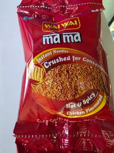 MAMA Bhujia Chicken Flavor - 15 gm (Pack of 10) Made in Nepal