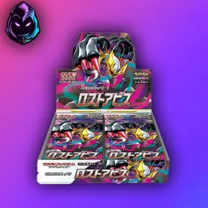 Lost Abyss Japanese Booster Box