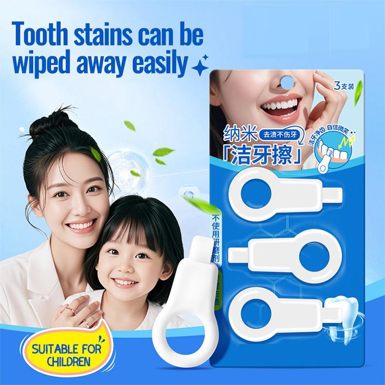 Tooth Stain Eraser Nano Cleaning Pads for Safe, Chemical-Free Teeth Whitening，Gentle Stain Remover for Adults & Kids