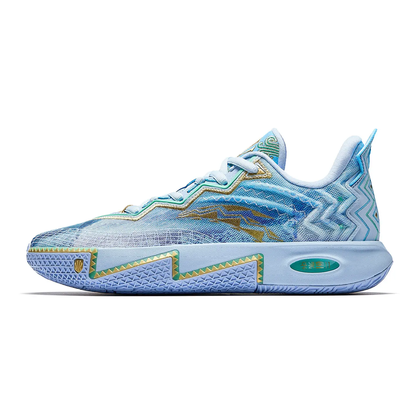 Anta KAI 2 Kyrie Low-Top Basketball Shoes for Men with Nitrogen Technology and Midfoot Carbon Plate Trending Shoes, House White Official Shoes to Get / Maison Mihara