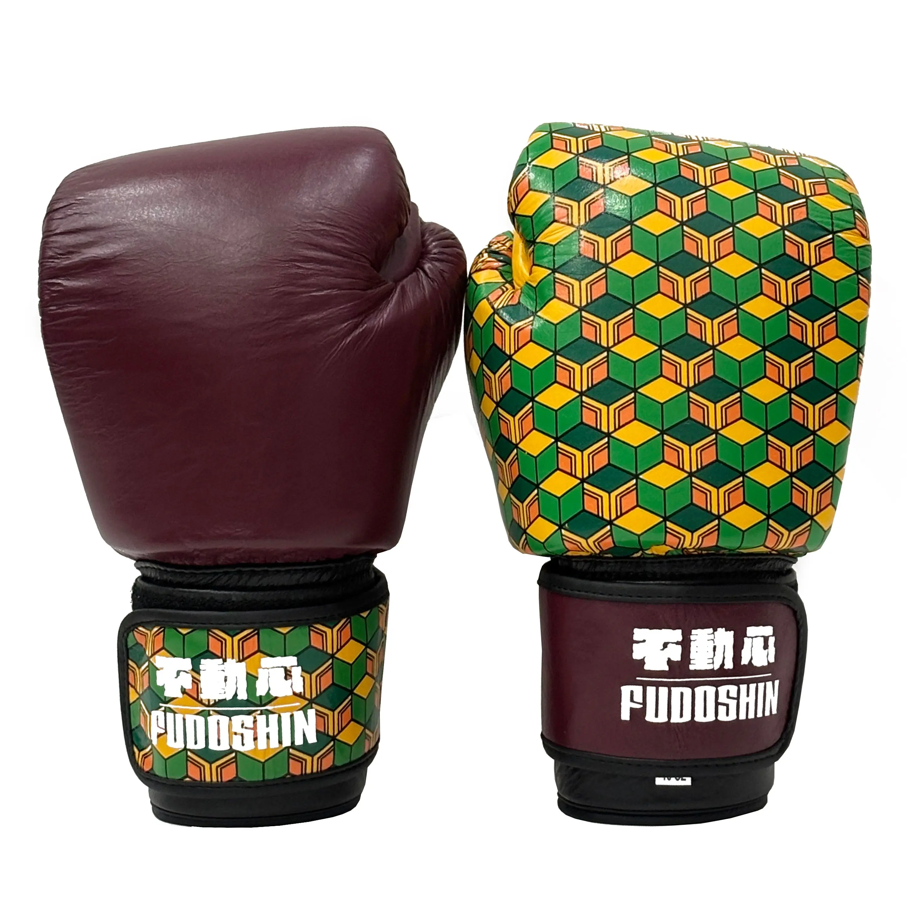 'Slaying Demons' Boxing Gloves