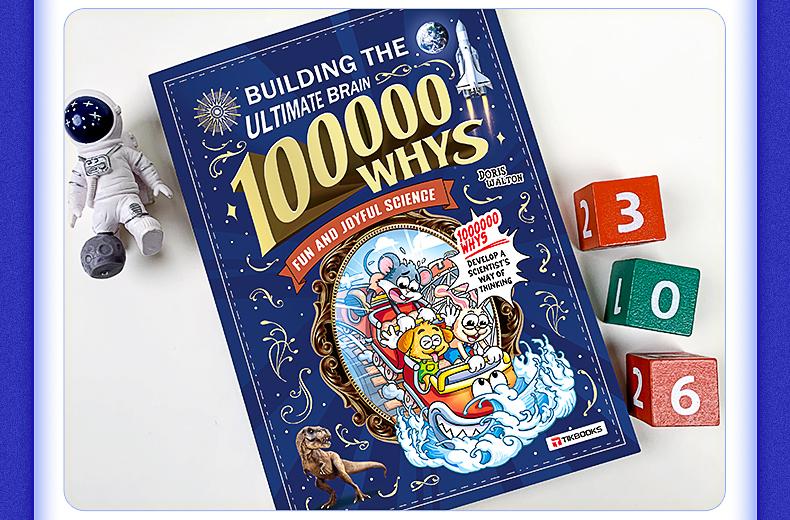 S-【TIKBOOKS】Children's encyclopedia "Why 100,000?" Extracurricular reading for primary school students