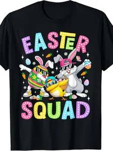 Funny Rabbit Egg Chick Easter Squad Day Kids' T-Shirt |   Comfortable, Casual Style, Crew Neck, Geometric Pattern, Perfect for Spring/Summer, Sizes 120-160