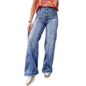 Women's high waisted custom straight leg jeans with center stitching details