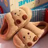 Women's Croissant Bread Soft Slippers - Cute Cartoon Plush Slide Footwear, Fluffy Warm Anti-Slip Sole Indoor Winter Slippers for Women, Cute Girly Gifts, Croissant Shape