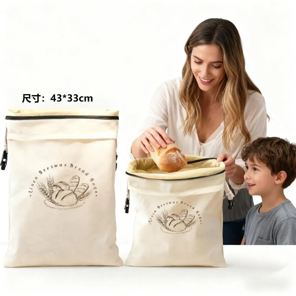 Beeswax Bread Bags for Sourdough Reusable Organic Linen Beeswax Bread Bag for Homemade Sourdough Food Storage Cloth Bag Freezer Friendly Freshness Preservation Ideal for Food Storage Organiser