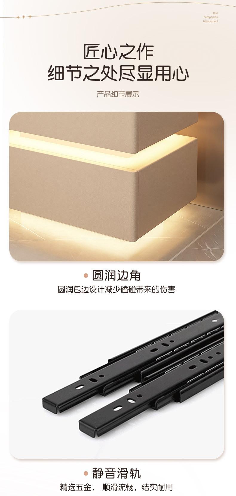 Modern Style Solid Wood Bedside Table with Wireless Charging Smart 2 Drawers Bedroom Nightstands with Lock 40/45/50cm