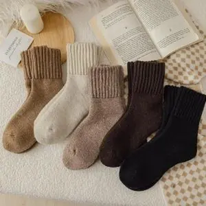 Women's 5 Pairs Casual Soft Comfy Warm Socks, Solid Mid-calf Socks, Fall & Winter, Daily Wear, Soft Comfy Suitable for Various Occasions