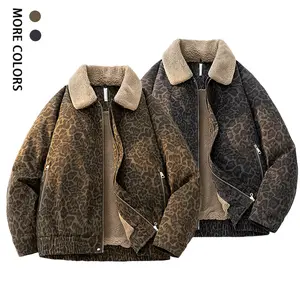 Men's new leopard print plush collar jacket in winter - a thick and warm street style trendy jacket; with a zipper-style front design, it is very suitable for daily casual wear; the loose version is suitable for men's wear, and it is an essential fashion