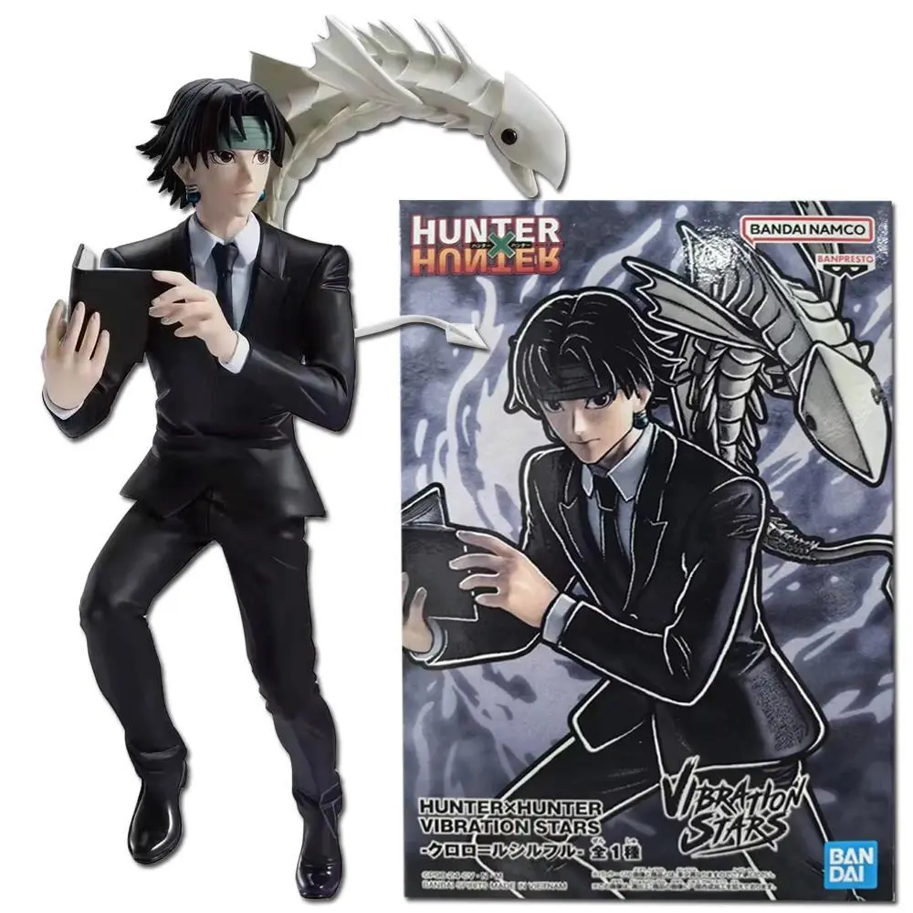 Anime HUNTER×HUNTER VIBRATION STARS 18cm PVC-Metal Action Figure - Chrollo Lucilfer 2D Collectible Kid Figurine, With Killua Zoldyck & Gon Freecss Themed Design, Desk Decoration Gift for Toys Enthusiasts