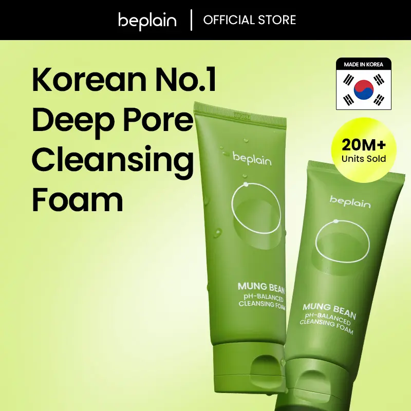Mung Bean pH-Balanced Cleansing Foam, Gentle Daily Moisturizing Cleanser for Sensitive Skin & Acne Care