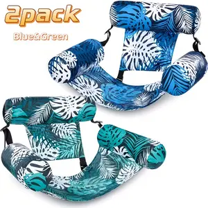 Value 2 Pack Beach Floating Lounge, Tropical Pattern Inflatable Water Hammock Chair, Ergonomic Pool Float with Support Backrest & Armrest for Adult Sunbathing, Swimming Pool & Lakeside Outdoor Use