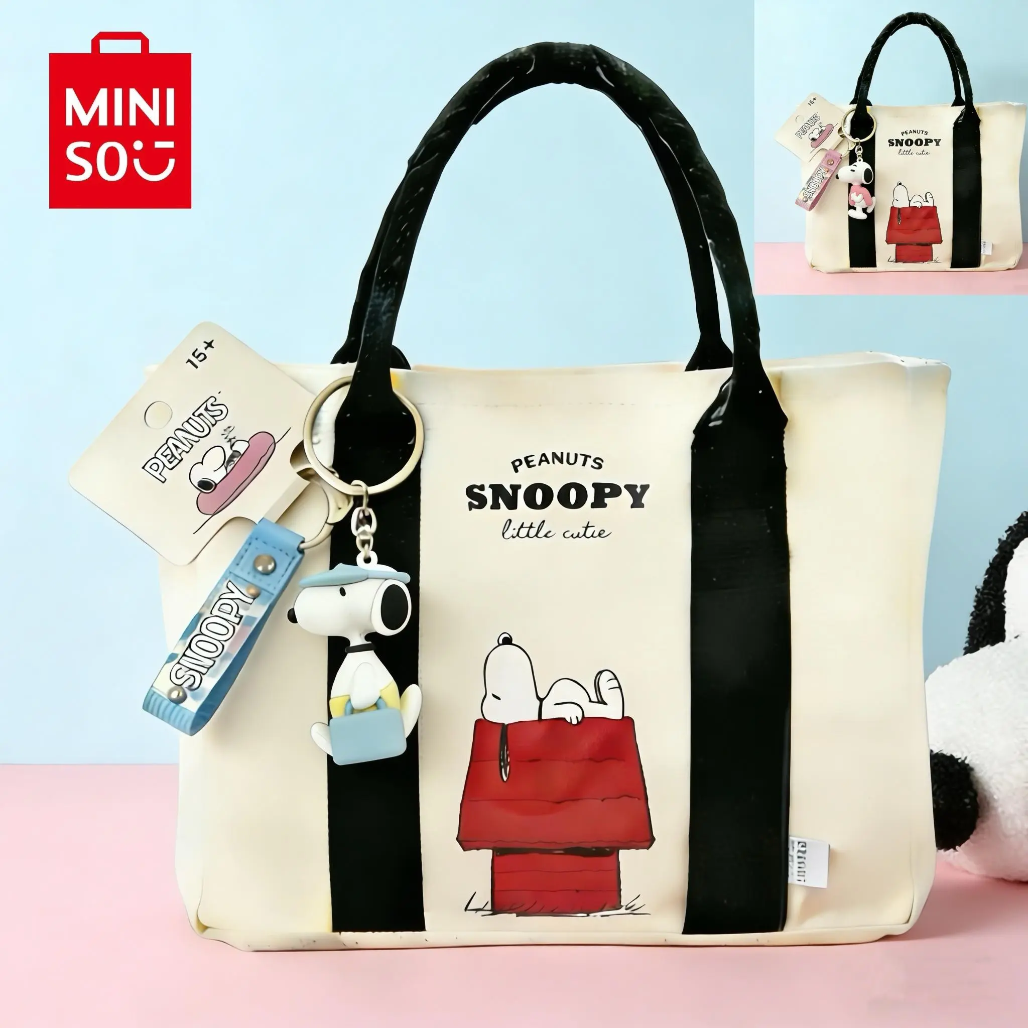 Snoopy Bag & Keychain（Random）