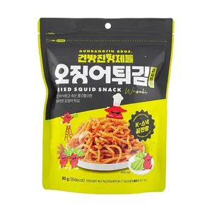 GUNBANGJIN BROS Korean Roasted Squid Strips - Wasabi Flavor, 80g - Crispy Seafood Snack for Parties & Gifting