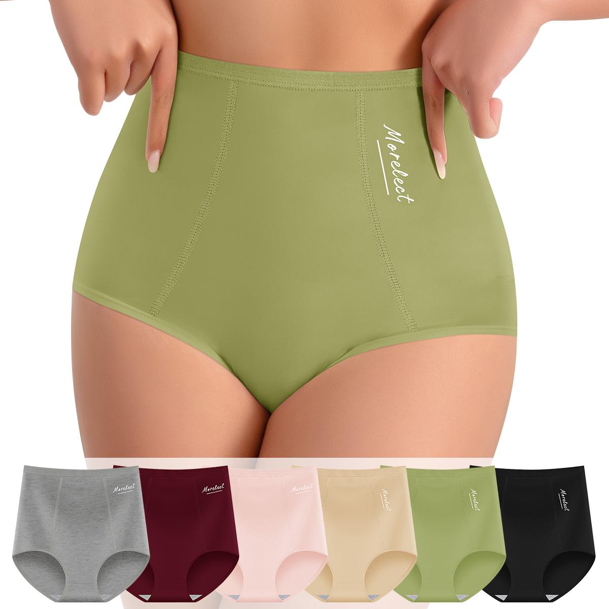 【Soft Cotton】Morelect 4/6/8 Pcs Women's High-Waisted Underwear, Breathable & Comfortable Panties,Classic Briefs with Signature Logo, Solid Color Panty for Year-Round Wear,S-XXXL SpringStatements