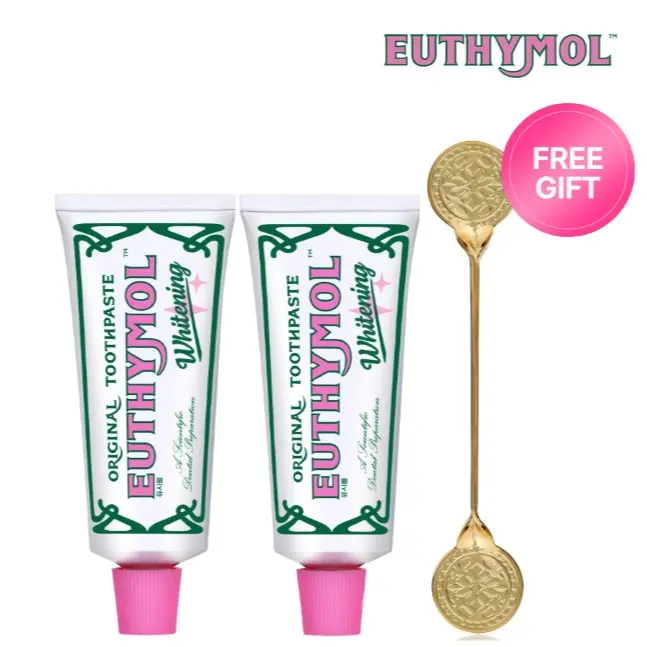 Whitening 2 & Gold Squeezer