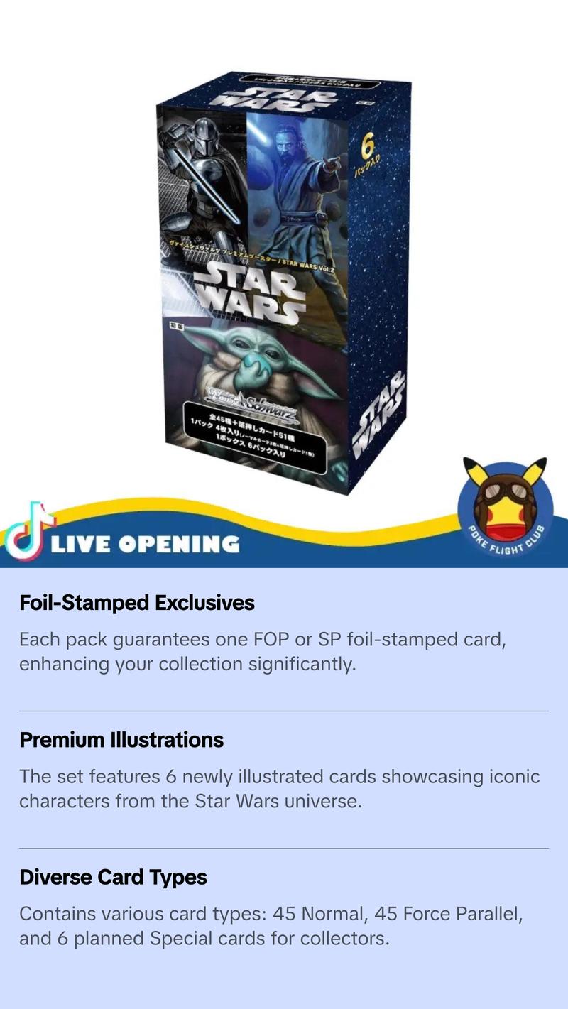 Weiss Schwarz Japanese Star Wars Vol.2 Premium CARDS LIVE OPENING