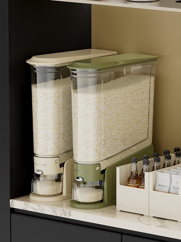 UFORU Rice Dispenser 22lb, Slim Rice Storage Container for Small Spaces, BPA-Free Clear Dry Food Dispenser Sealed Moisture-Proof, Grains & Cereals Storage Bucket for Kitchen Pantry Home Use,Utensils Airtight, Cream Color Coffee Large Milk White