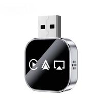 Wired Carplay with iphone