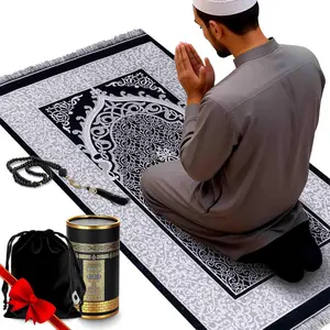 Muslim Prayer Rug and Prayer Beads with Gift Box, Soft Islamic Prayer Mat, Islamic Gifts Set, Prayer Carpet Mat, Sajadah/Janamaaz/Seccade (Black)