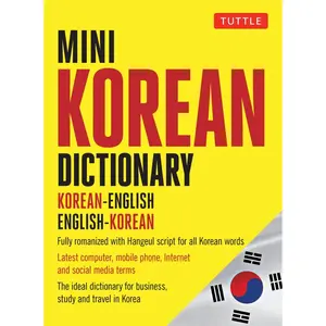 Mini Korean Dictionary: Korean-English English-Korean (Tuttle Mini Dictionary) Paperback – April 10, 2018