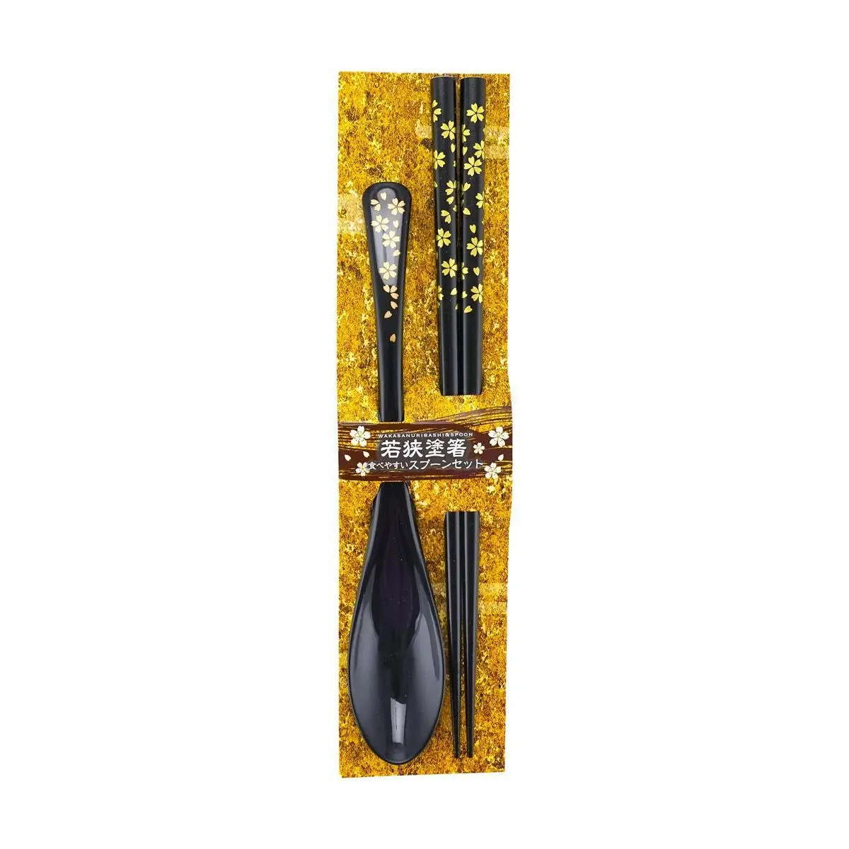 Japanese Lacquer Chopsticks and Spoon Set - 2-Piece Black Wooden Utensil Set for Sushi, Ramen, and Asian Cuisine